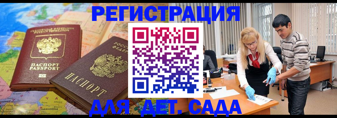 форма 3 в Михайлове